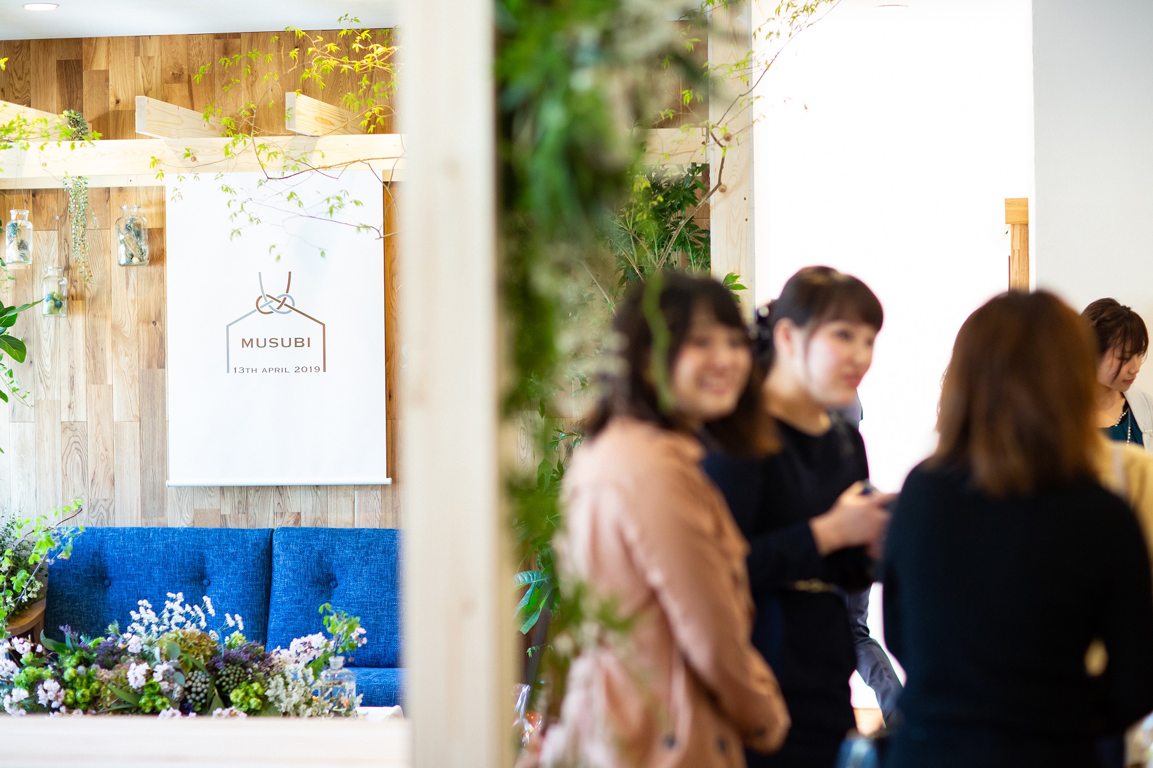 モデルルームを兼ねた家